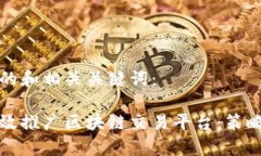 以下是的和相关关键词：