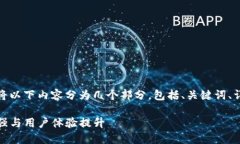 考虑到您的要求，我将以