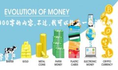 注意：由于篇幅限制，我