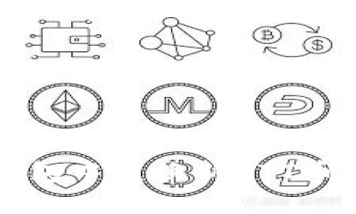 如何在TP钱包中兑换新BTT币的详细指南