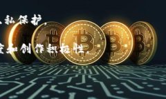 在讨论“网上服务平台”