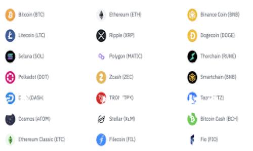 区块链系统开发平台全解析：选择最佳工具与技术