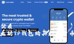 思考一个的优质如何使用