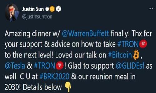 兰太实业（Lantai Industrial）是专注于高新技术领域的企业，近年来对区块链技术的应用也逐渐引起了关注。但截至2023年10月的资料，具体是否有自有的区块链平台，未在公开信息中明确表示。一般而言，许多企业会在其官网或公告中发布相关资讯，因此建议查看兰太实业的官方网站或关注其相关新闻动态。此外，可以通过一些行业报告或区块链相关的行业新闻，了解其在这一领域的探索与应用。

如果您对兰太实业的区块链或其他技术应用感兴趣，可以考虑以下相关问题进行进一步研究和探讨：

1. **兰太实业在区块链领域的探索和应用有哪些？**
   
2. **区块链技术对兰太实业有何影响和意义？**
   
3. **如何评估区块链应用的成功案例？**
   
4. **未来兰太实业可能会向哪方面发展区块链技术？**

如果您需要对此类问题进行更深入的探讨，请明确，我将帮助您展开详细的内容。