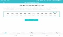 最稳定的区块链挖矿平台