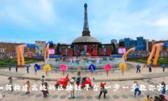 如何构建高效的区块链平