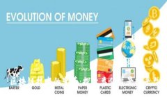 区块链技术的变革：探索