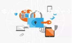 请注意，由于生成内容的