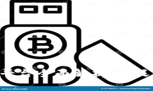 虚拟货币区块链平台全面解析：定义、应用与未来发展