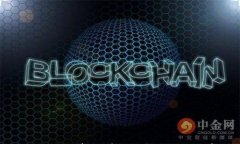 区块链平台合作事件分析