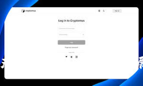 区块链产学研合作平台的未来发展与应用