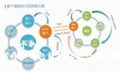 思考一个的  如何将TP钱包