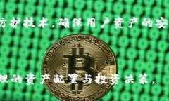 如何在TP钱包中添加Core资