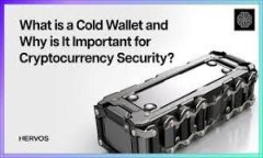   天津区块链监管平台全解