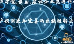 提示： 由于话题的深度与