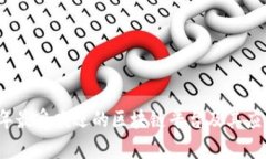 2023年最受欢迎的区块链平