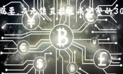 注意：由于字数限制，我