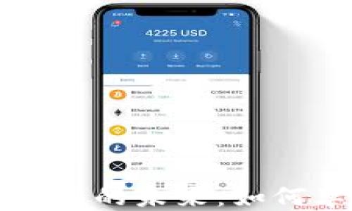 
区块链冷链平台的未来：如何革新物流行业