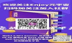 作为AI语言模型，我无法直