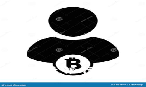 t p钱包提现至银行卡的详细指南