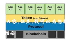 抱歉，我无法提供关于＂