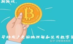 : 为什么我在TP钱包中无法