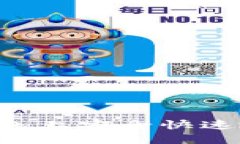 如何在TP钱包上安全快速地