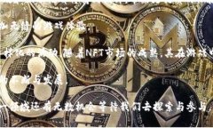 biao ti/biao ti首家区块链游