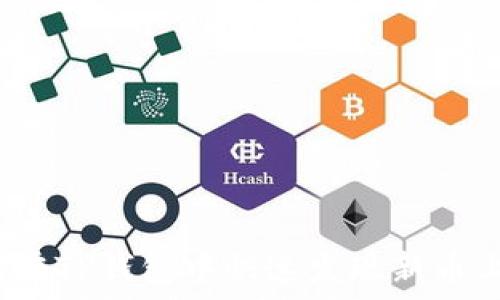   
如何在TP钱包中快速发现新币上线？