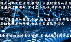 baioti2023年最佳区块链开发