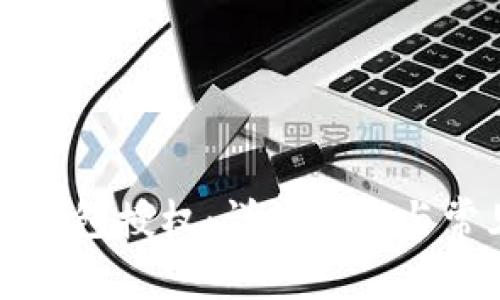 如何申请TP钱包授权：详细步骤与常见问题解答