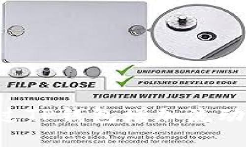 优质如何通过TP钱包增加流动性：全面指南