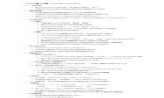 TP钱包电脑版下载与使用指