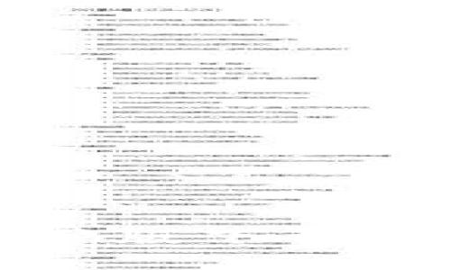 TP钱包电脑版下载与使用指南