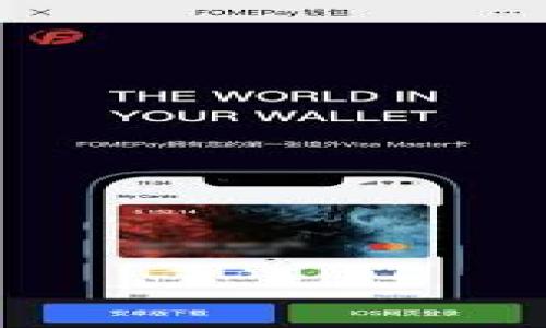 

区块链交易所平台开发流程全解：从构思到上线的每一步