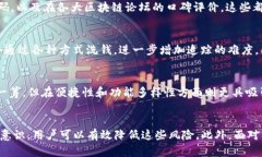 思考一个的，放进标签里