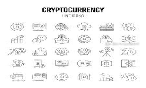 探索北京区块链大数据平台：未来的数字时代