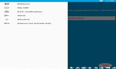 区块链食品信托平台：重