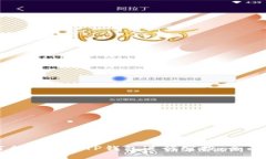 如何成功转入TP钱包进行空