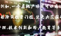 biao ti区块链金融资产交易