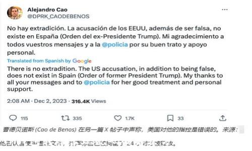    
TP钱包转账出现乱码的解决方法与原因分析