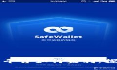 区块链游戏平台如何盈利