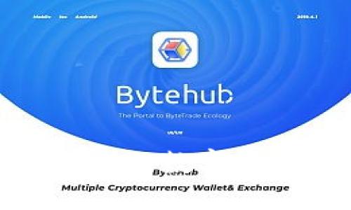 如何将火币交易所的数字货币提取到TP钱包