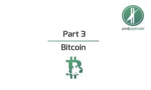 探索赣州区块链基础数据平台的潜力与应用