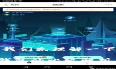 在回答您的问题之前，我