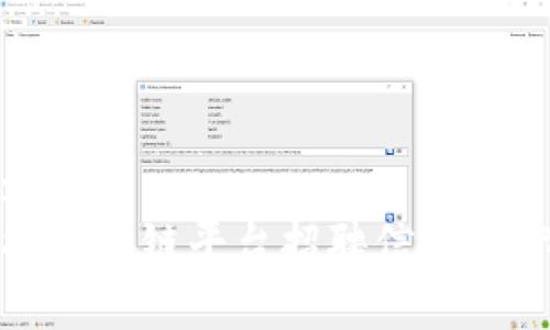 友好的:
全南数据区块链平台招聘信息与职位介绍
