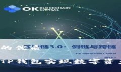 思考一个的优质如何通过