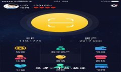 思考一个的，放进