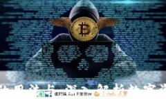 tP钱包的用法与：深入解析