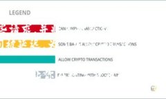TP钱包里的新币不显示金额